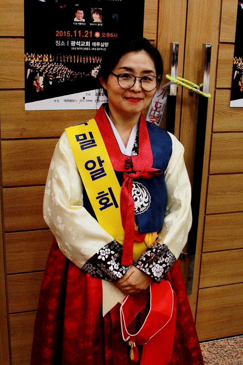 s_20151121 한센선교 자선 음악회 (111).JPG