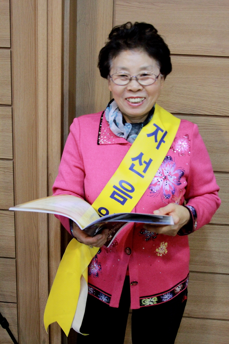 s_20151121 한센선교 자선 음악회 (115).JPG