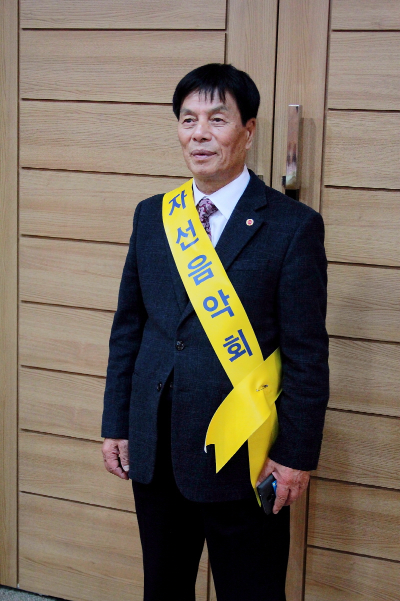 s_20151121 한센선교 자선 음악회 (103).JPG