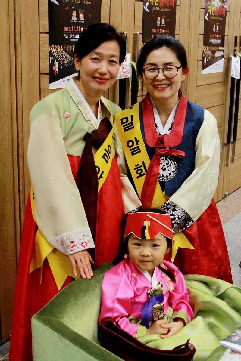 s_20151121 한센선교 자선 음악회 (114).JPG