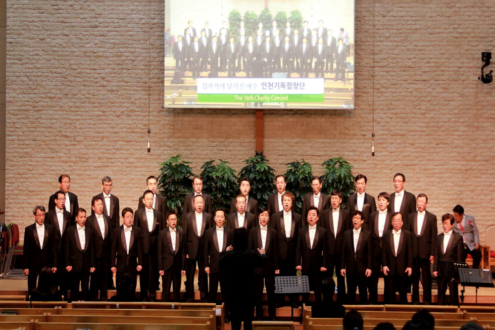 s_20151121 한센선교 자선 음악회 (102).JPG