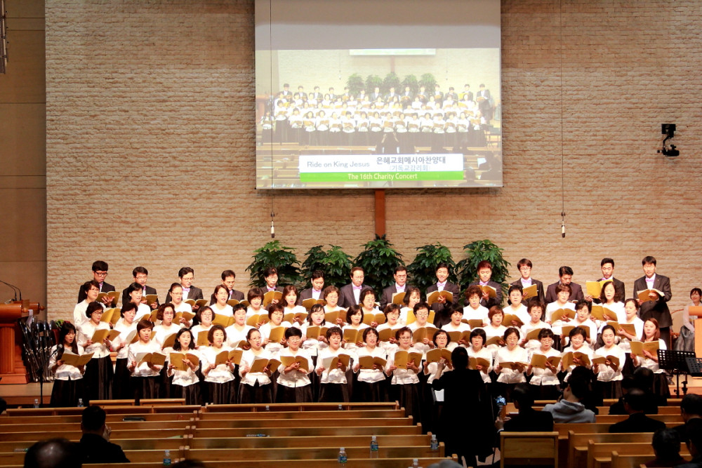 s_20151121 한센선교 자선 음악회 (126).JPG