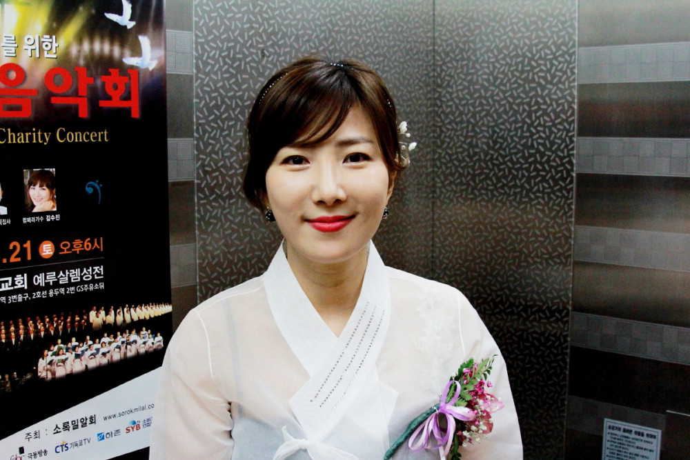 s_20151121 한센선교 자선 음악회 (98).JPG