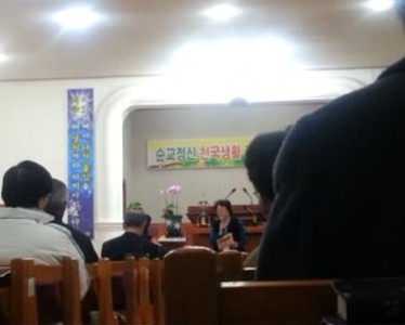 [33차]  새벽예배_소록밀알회소개