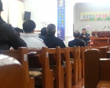 최병한 선교사 인사