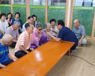 애양원 가족들의 성경말씀 암송