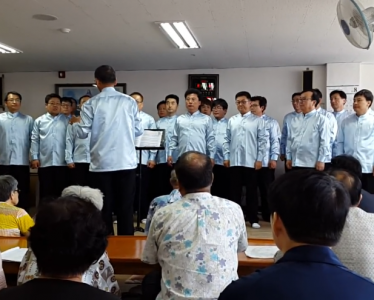 인천기독남성합창단