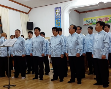 36차성지순례_인천기독남성합창단