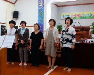 [34차 성지순례] 소망교회 예빛중창단 특송(1)